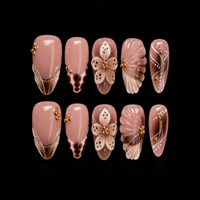 THE BLOSSOM SET
